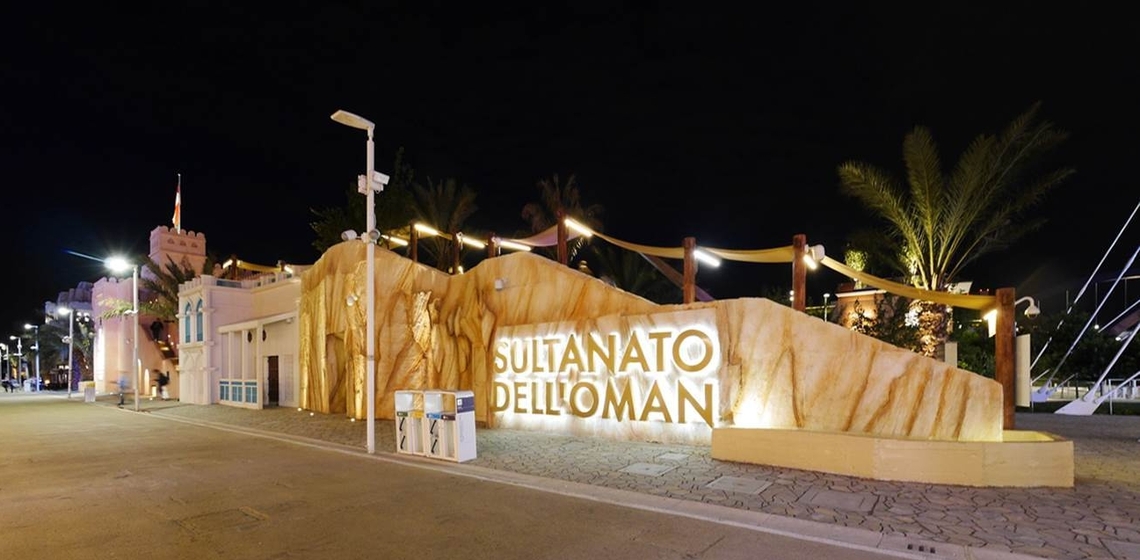 Expo Oman